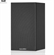 Loa Bowers & Wilkins 607 S2 3